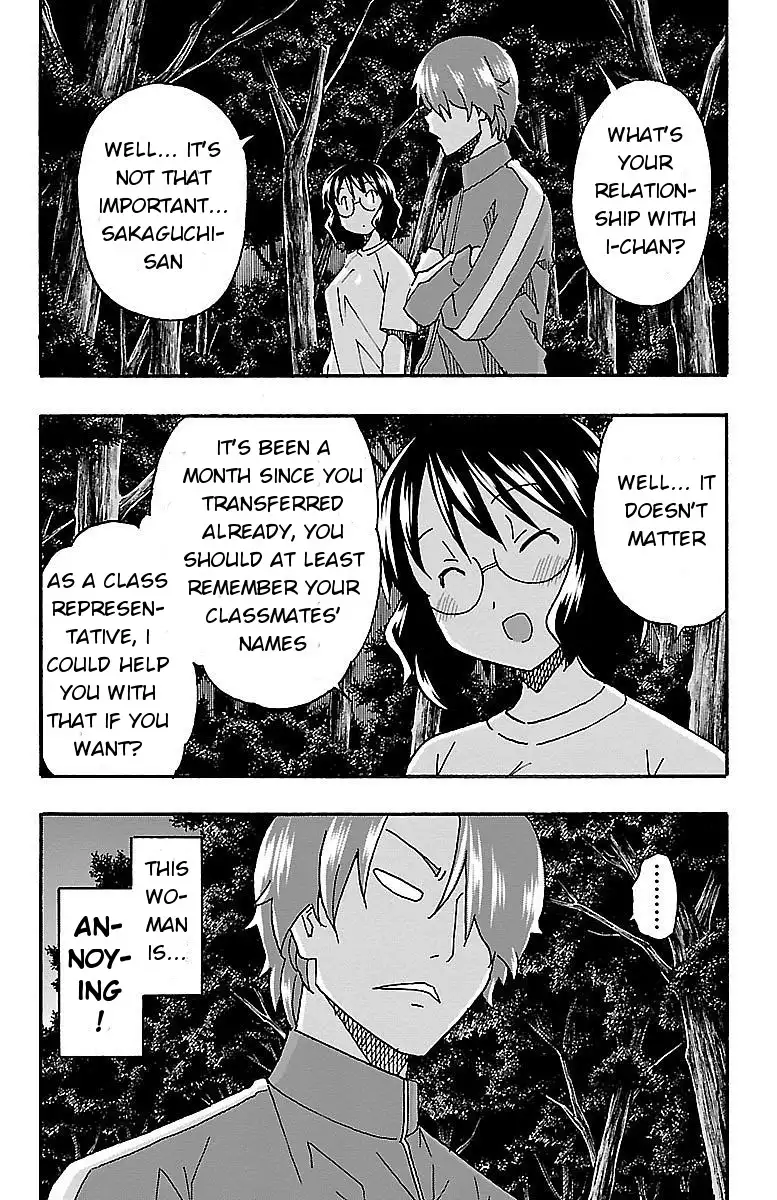 Iinari - Chapter 9 Page 29