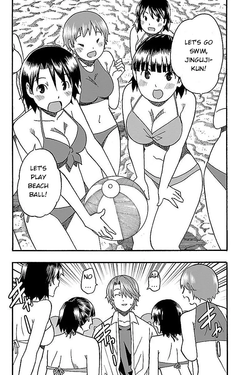 Iinari - Chapter 9 Page 3