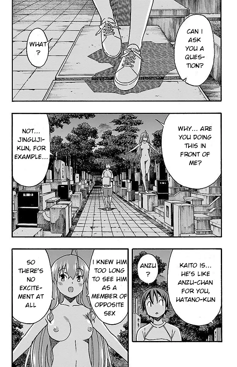 Iinari - Chapter 9 Page 31