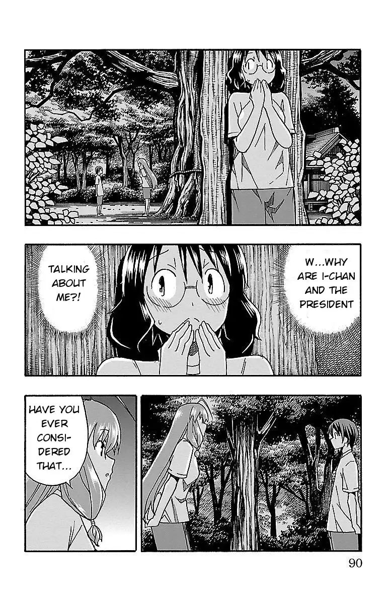 Iinari - Chapter 9 Page 37