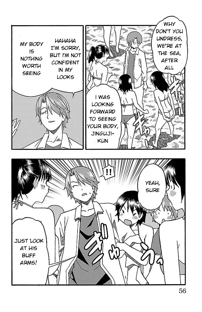 Iinari - Chapter 9 Page 4