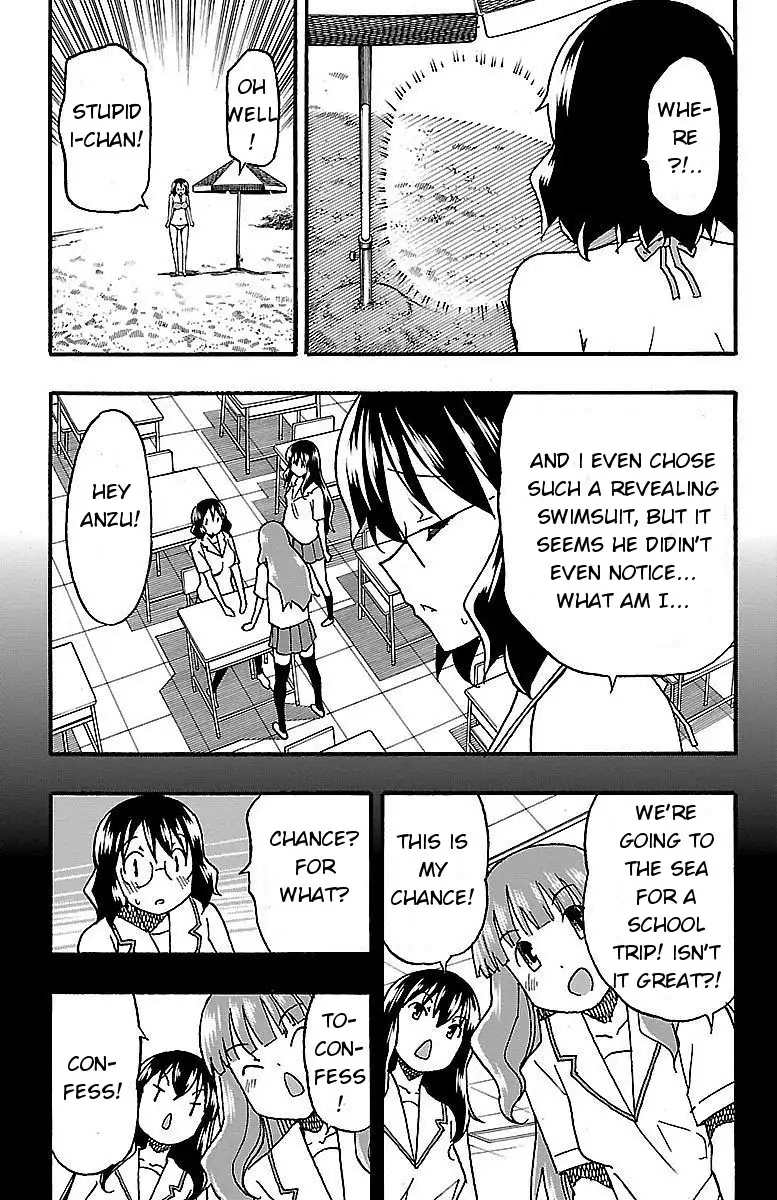 Iinari - Chapter 9 Page 8