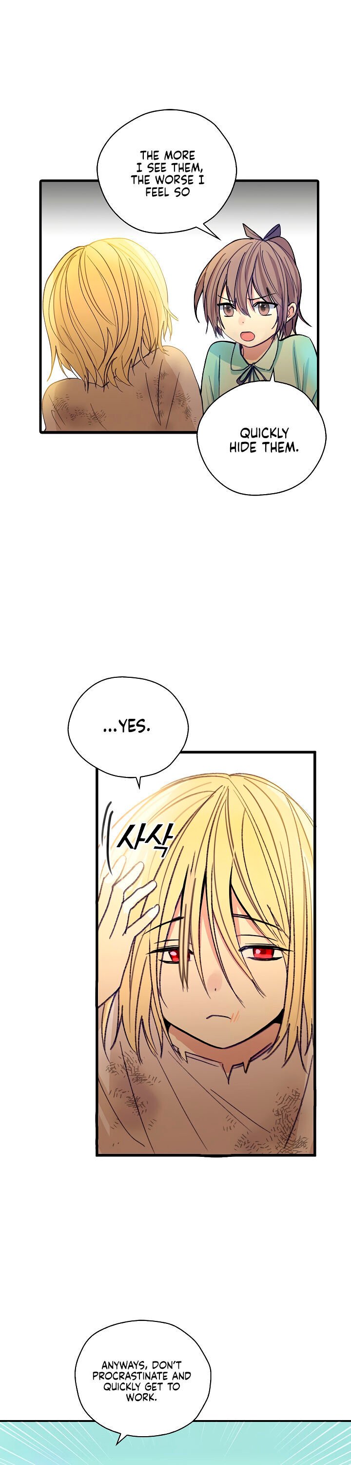 My Three Tyrant Brothers - Chapter 1 Page 13