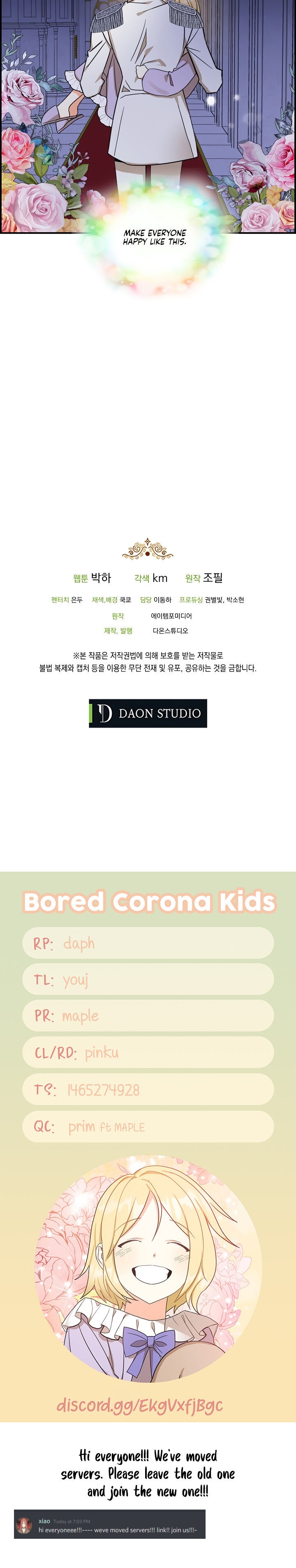 My Three Tyrant Brothers - Chapter 16 Page 23