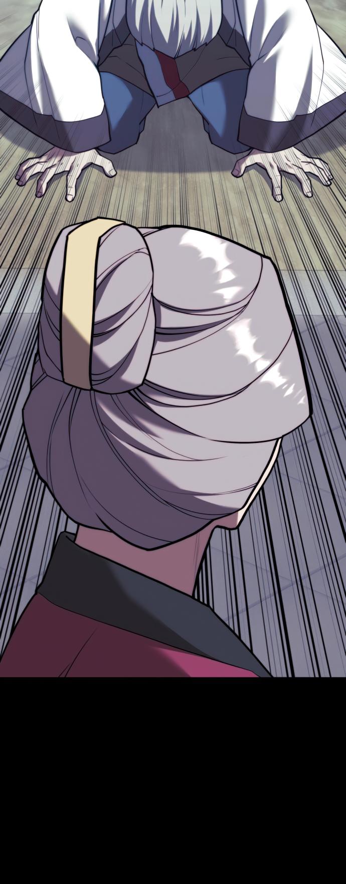 Tale of a Scribe Who Retires to the Countryside - Chapter 151 Page 55