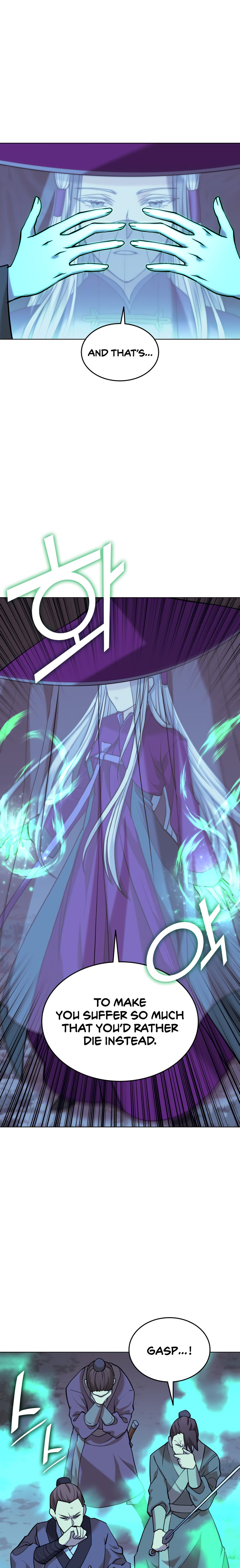 Tale of a Scribe Who Retires to the Countryside - Chapter 67 Page 5