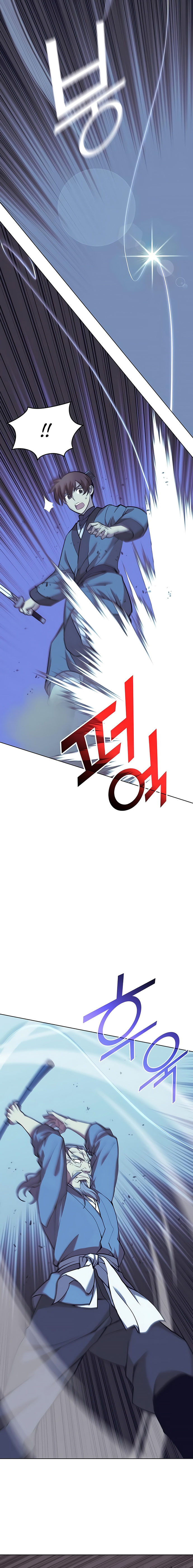 Tale of a Scribe Who Retires to the Countryside - Chapter 86 Page 14