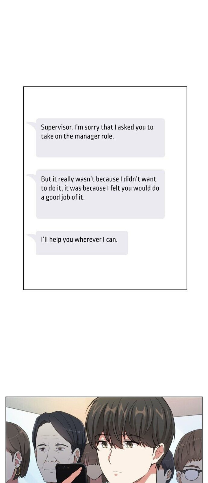 Our Office Story - Chapter 3 Page 27