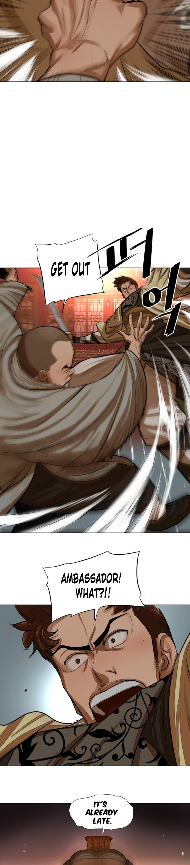 Escort Warrior - Chapter 53 Page 19
