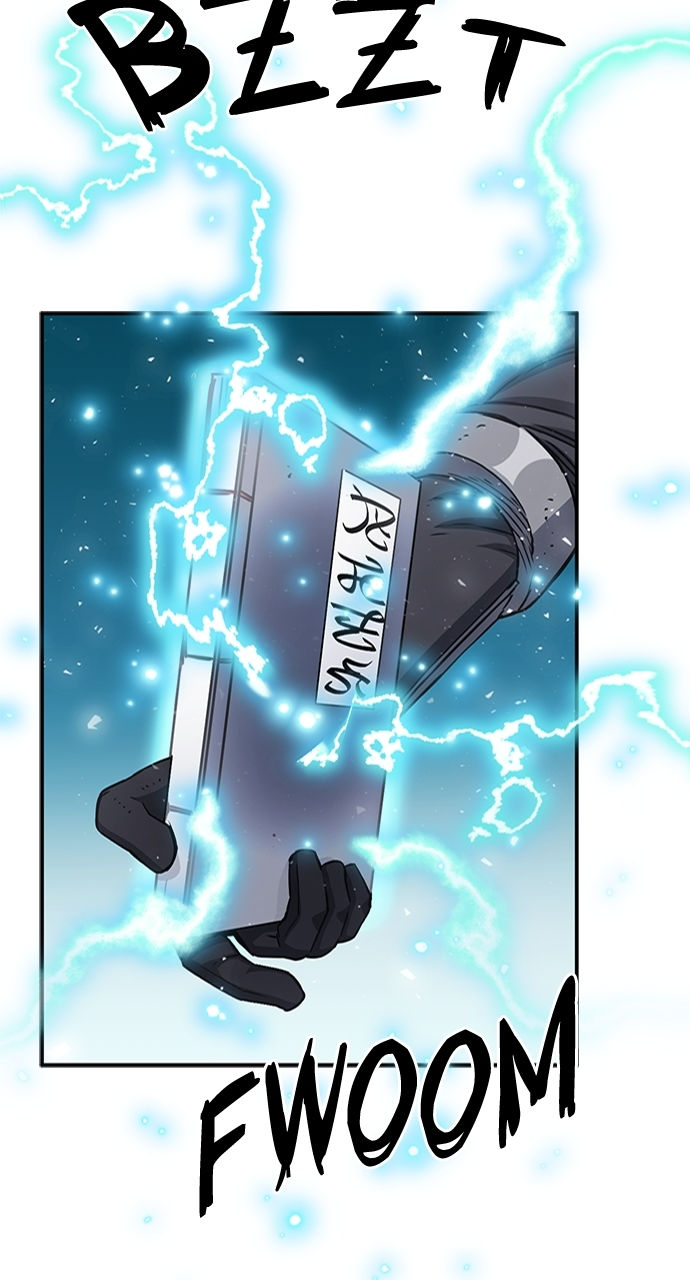 Seoul Station Druid - Chapter 107 Page 29