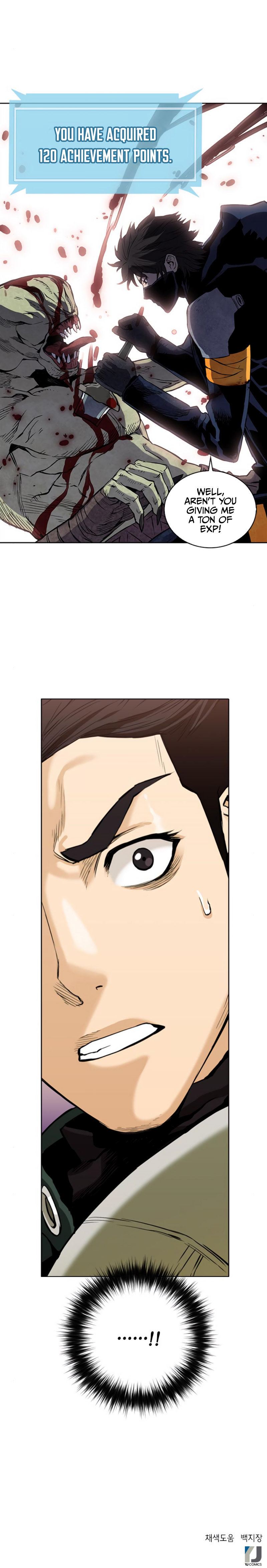 Seoul Station Druid - Chapter 11 Page 18