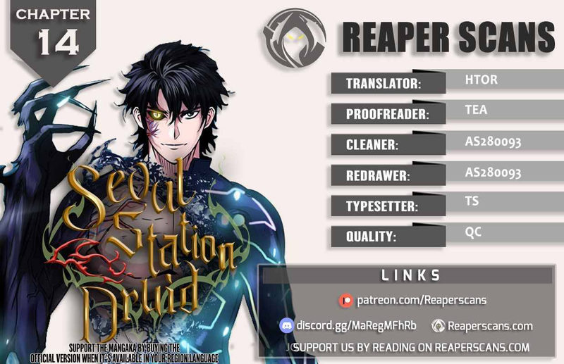 Seoul Station Druid - Chapter 14 Page 1