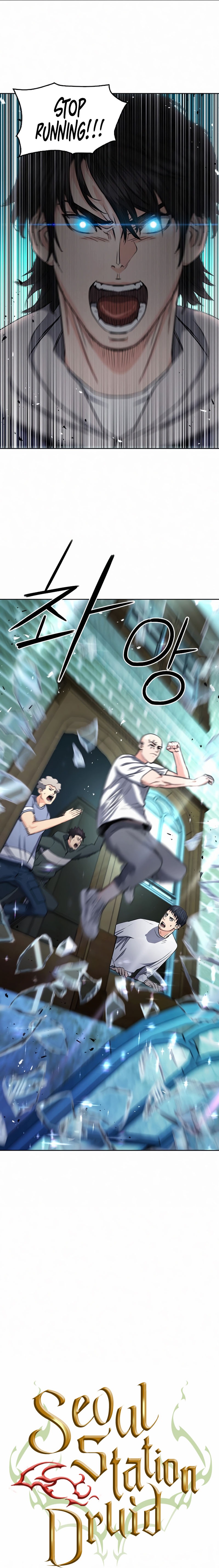 Seoul Station Druid - Chapter 69 Page 2