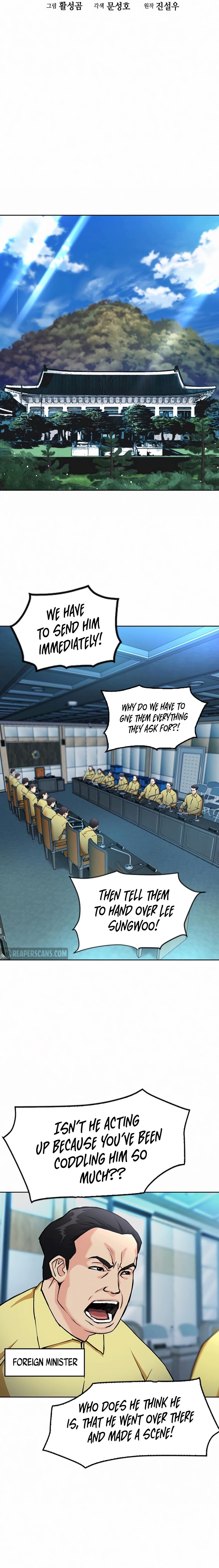 Seoul Station Druid - Chapter 69 Page 3