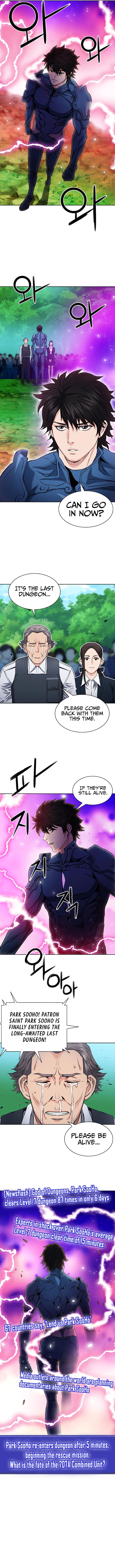 Seoul Station Druid - Chapter 82 Page 9