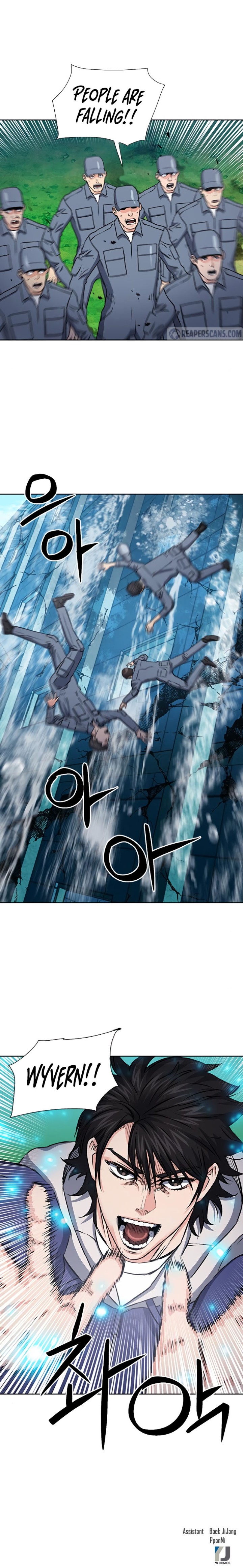 Seoul Station Druid - Chapter 87 Page 14