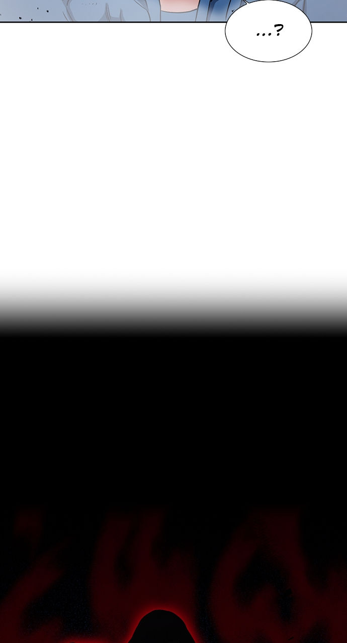 Seoul Station Druid - Chapter 90 Page 94