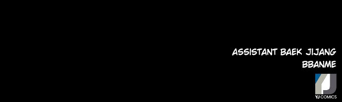 Seoul Station Druid - Chapter 90 Page 97