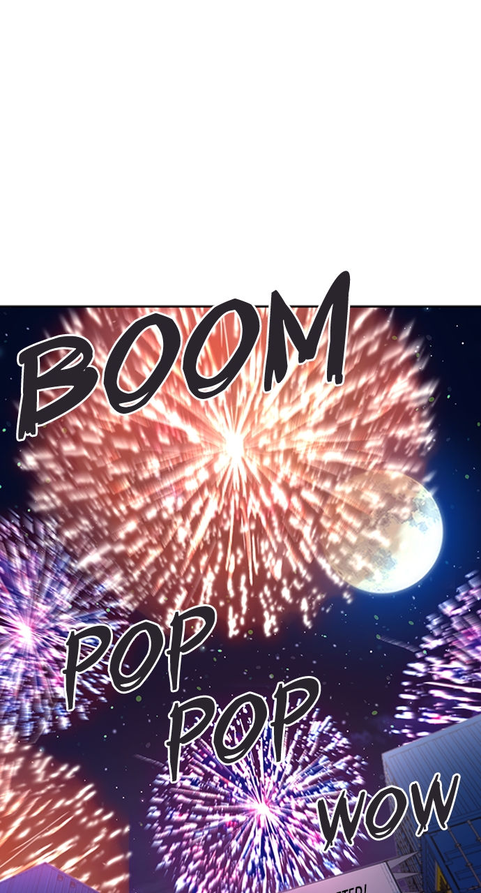 Seoul Station Druid - Chapter 99 Page 1