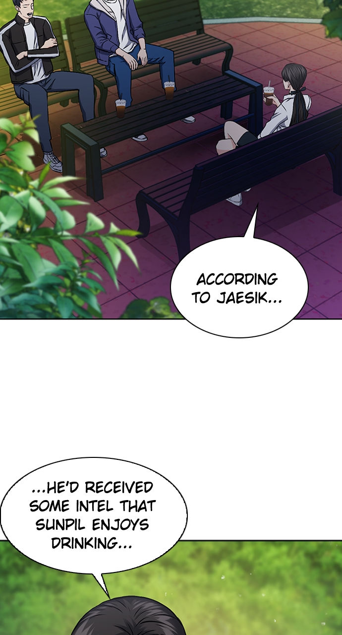 Seoul Station Druid - Chapter 99 Page 15