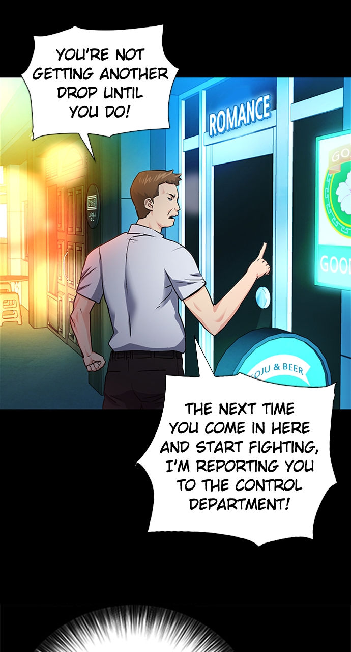 Seoul Station Druid - Chapter 99 Page 22