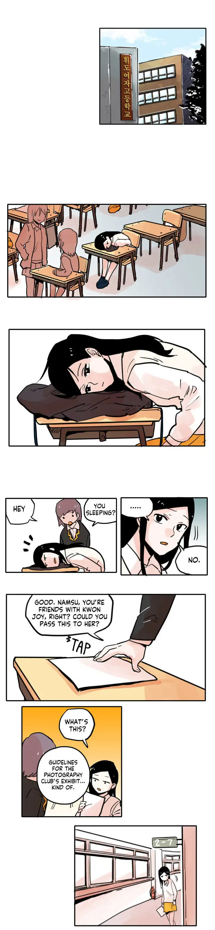 My Pleasure - Chapter 3 Page 3