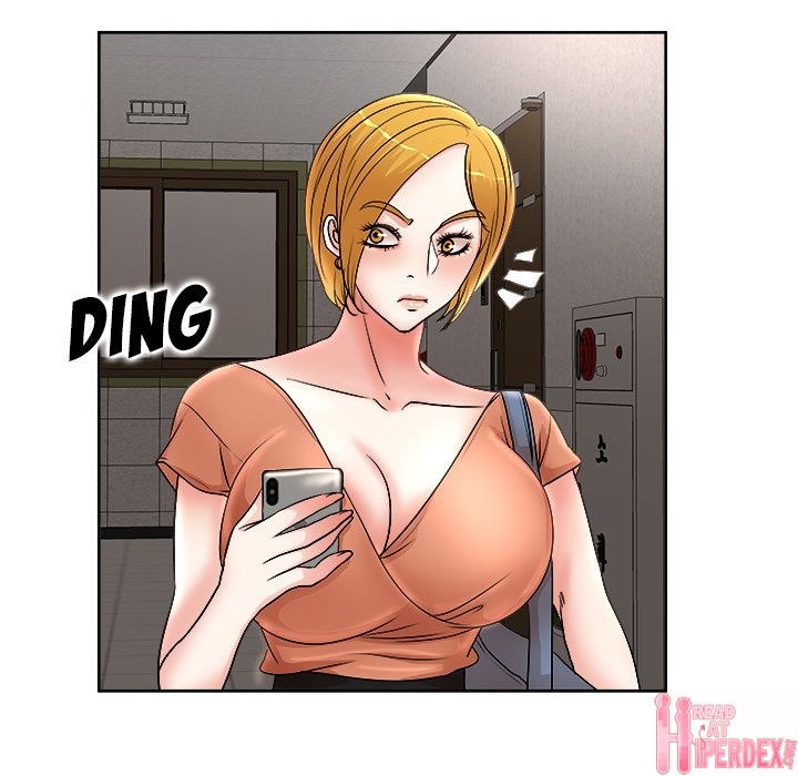 My Wife