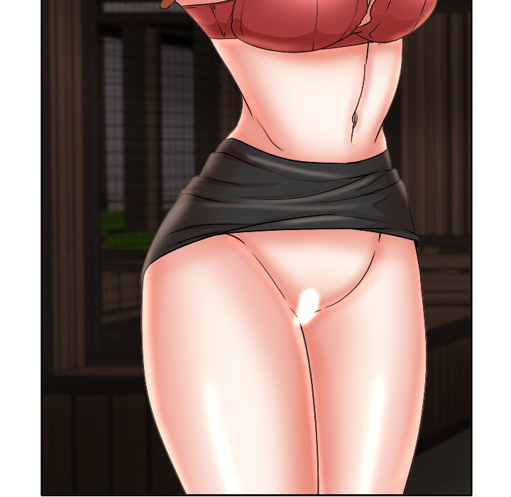 My Wife