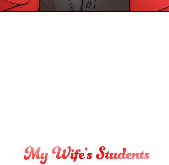 My Wife