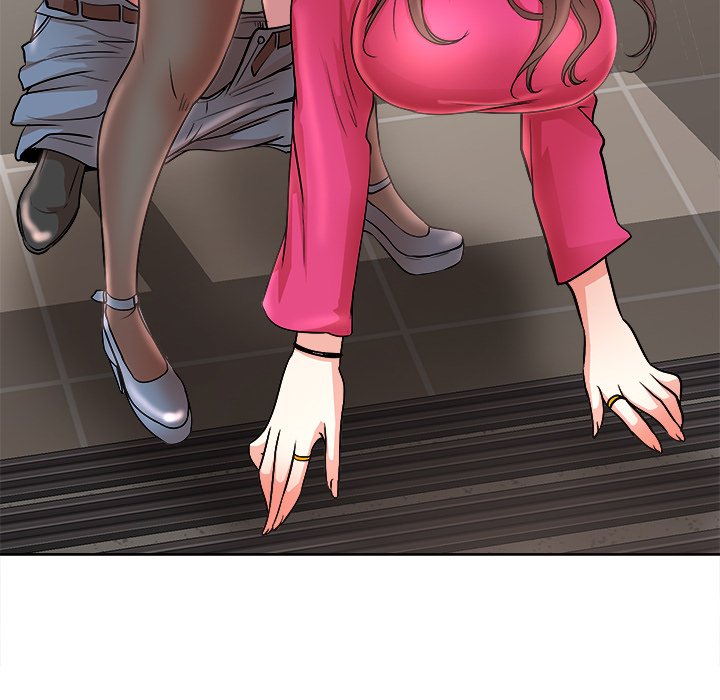My Wife