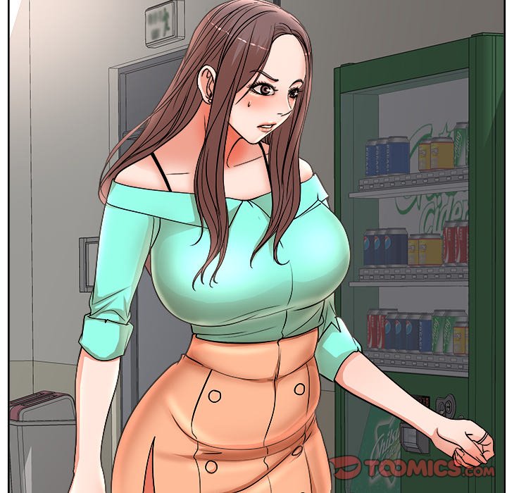My Wife