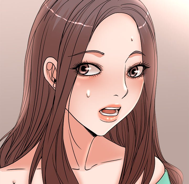 My Wife