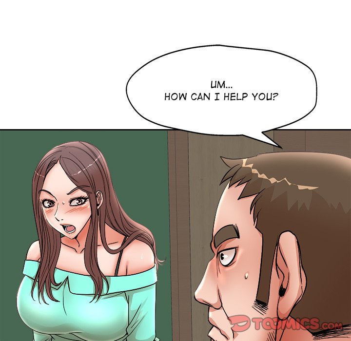 My Wife
