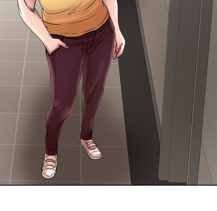 My Wife