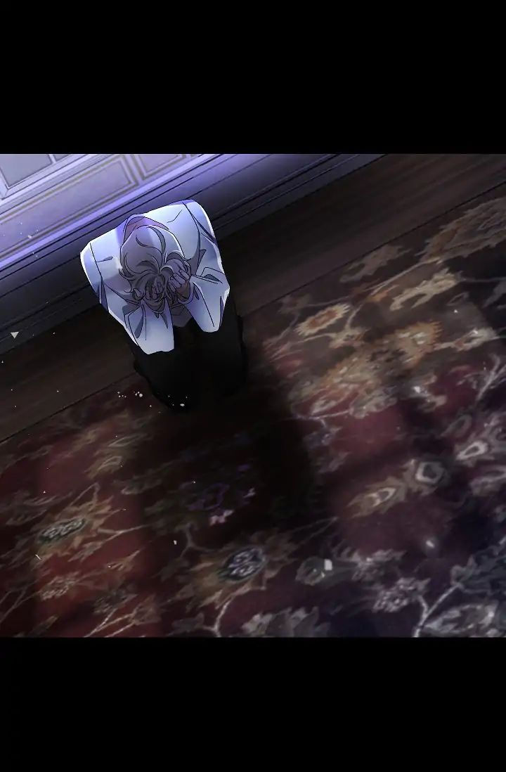 The Tyrant