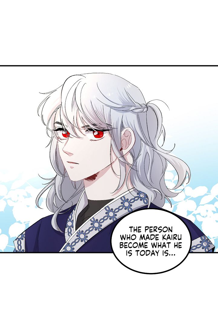The Tyrant