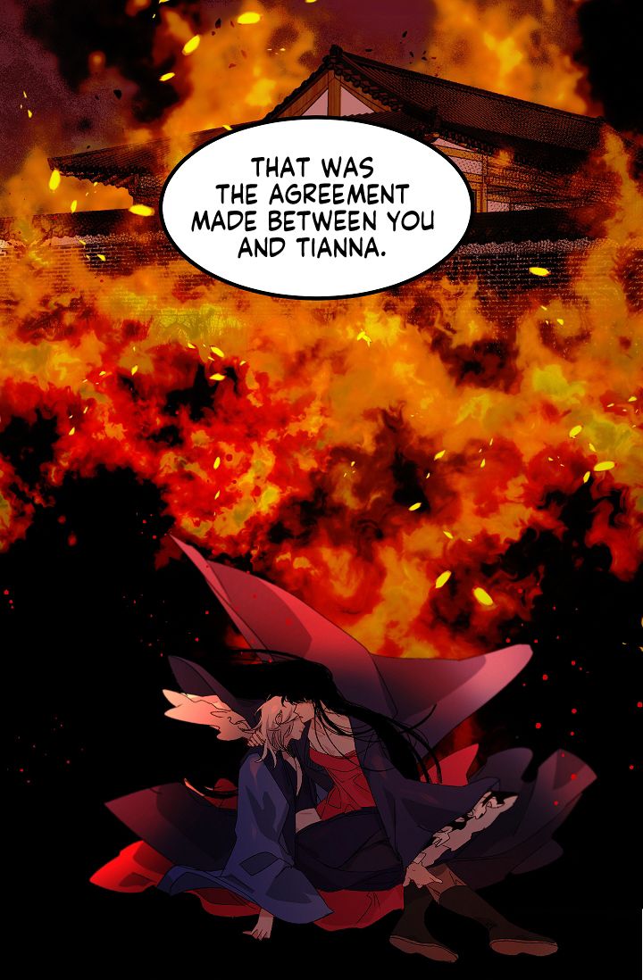 The Tyrant