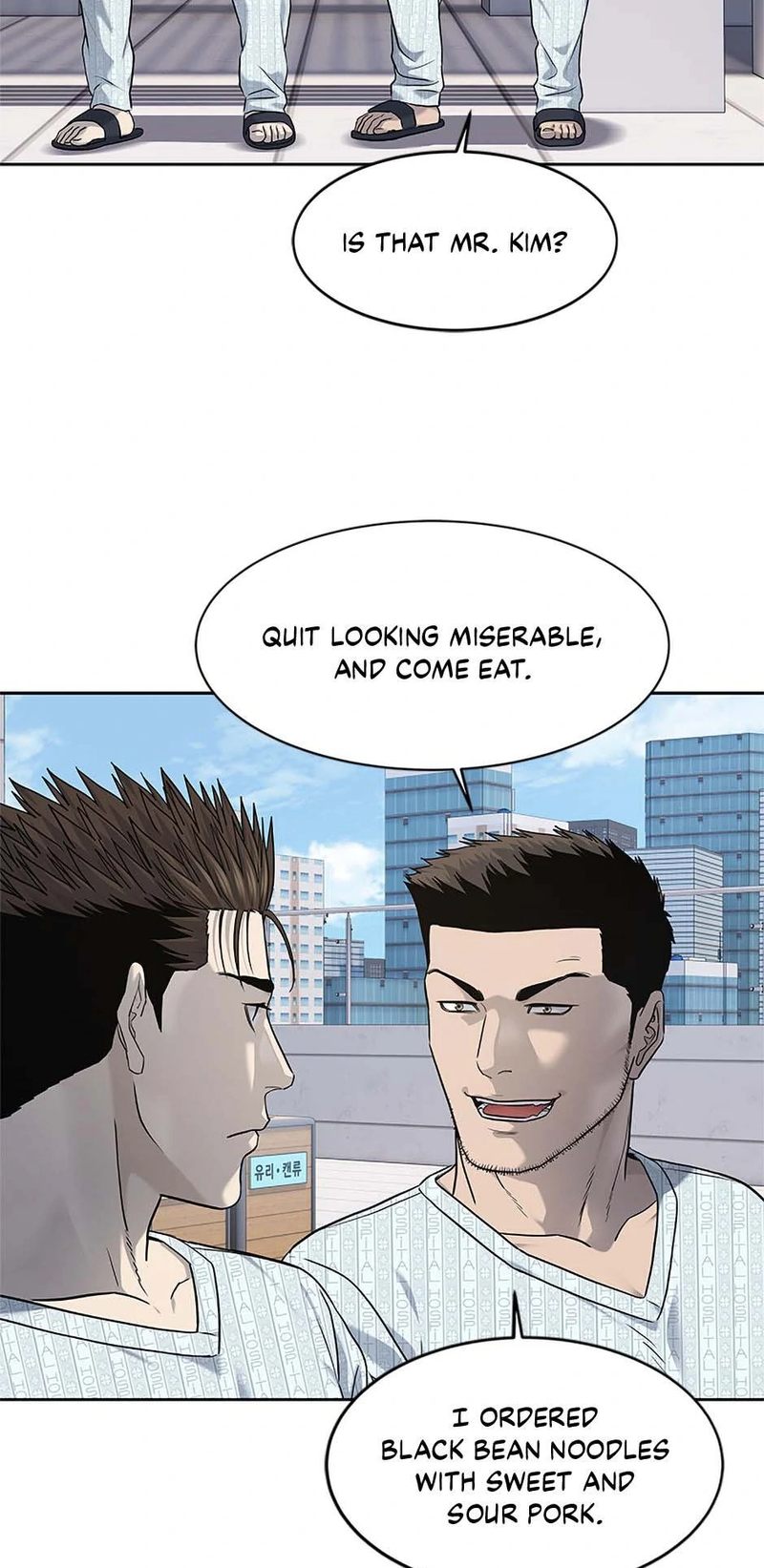 God of Blackfield - Chapter 228 Page 81