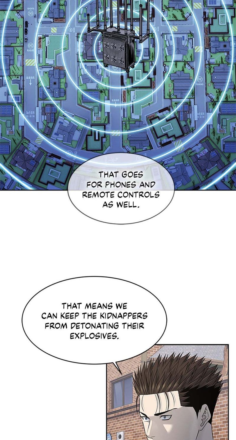 God of Blackfield - Chapter 241 Page 12