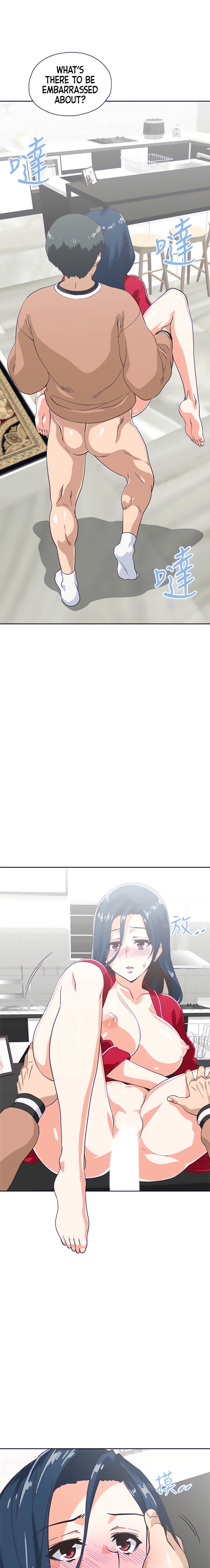 Fast Food - Chapter 29 Page 14