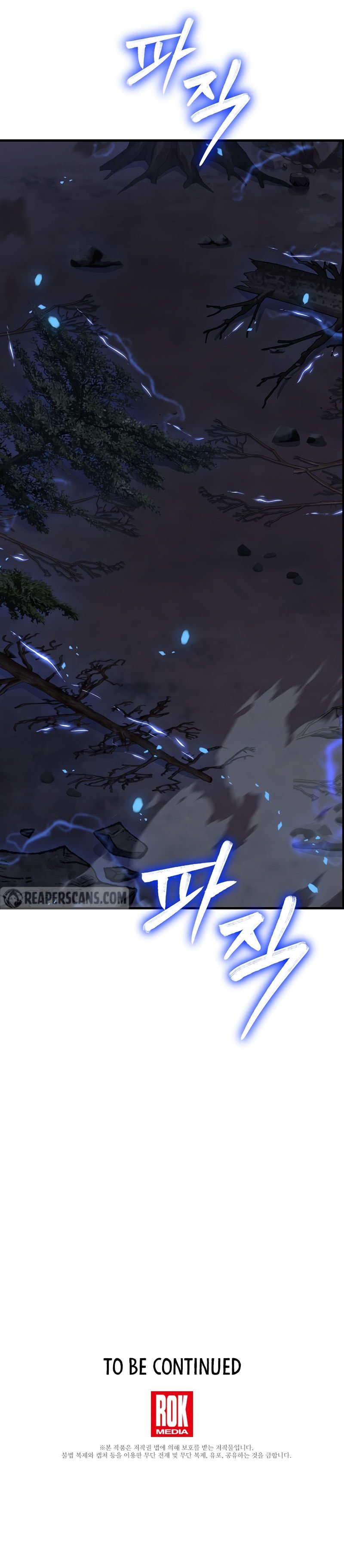 Rebirth of the 8-Circled Mage - Chapter 100 Page 16