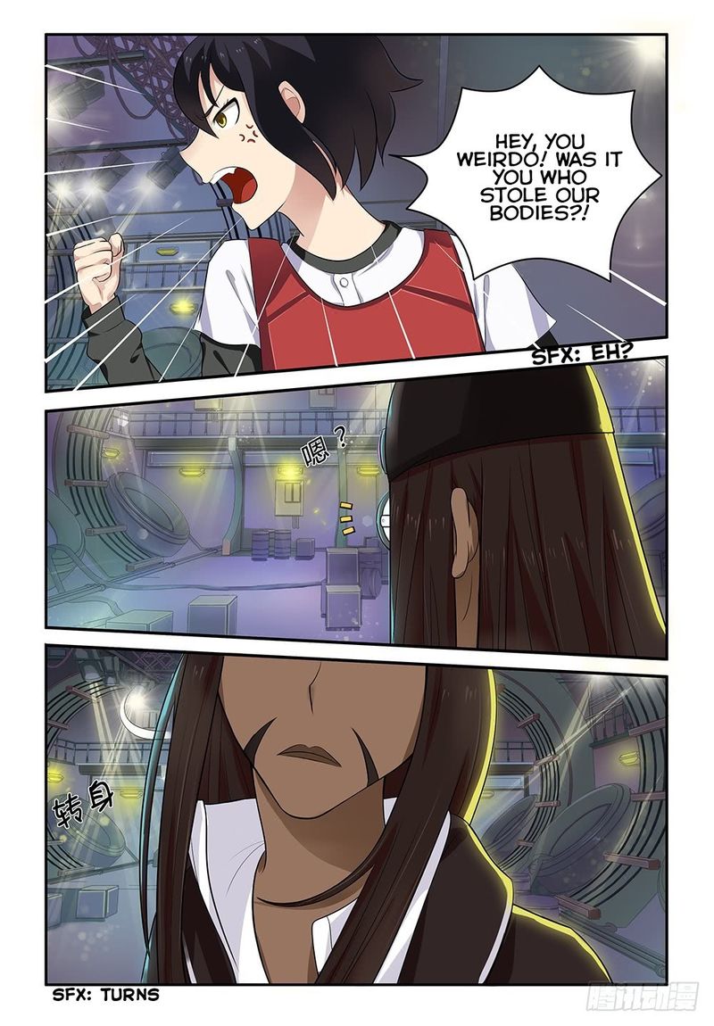 My Lolita Brother - Chapter 16 Page 4