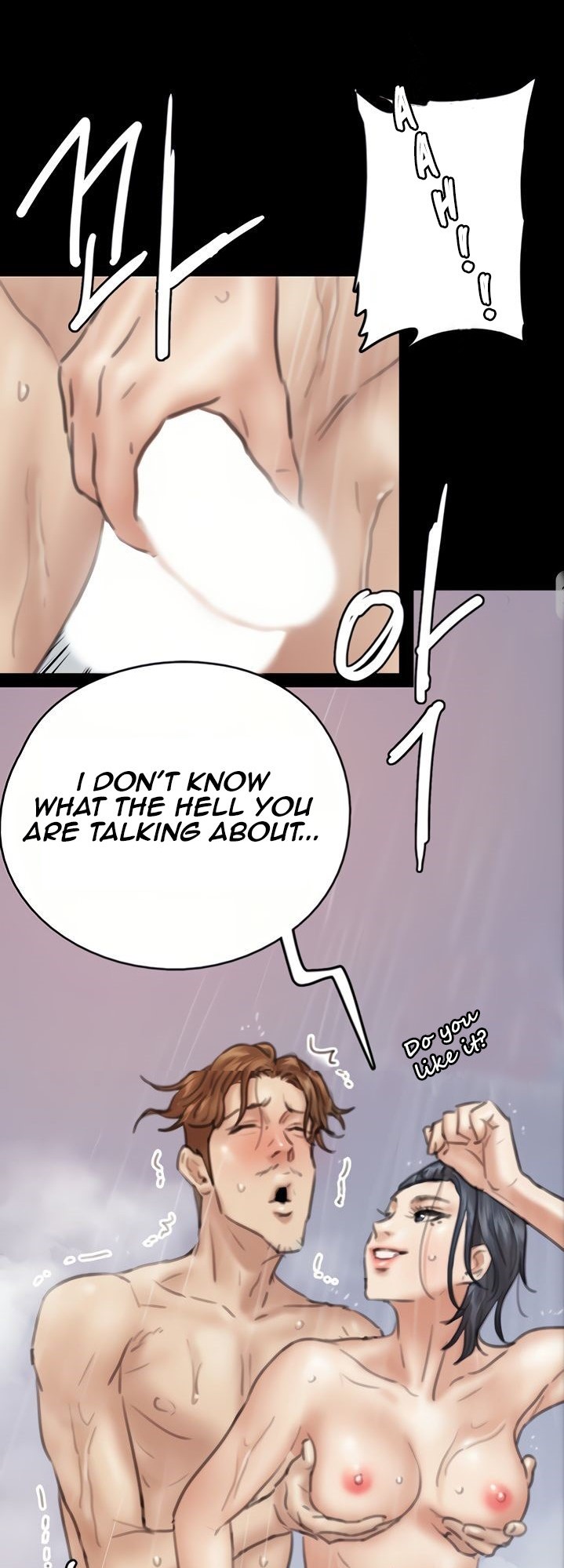 E Romance - Chapter 9 Page 32