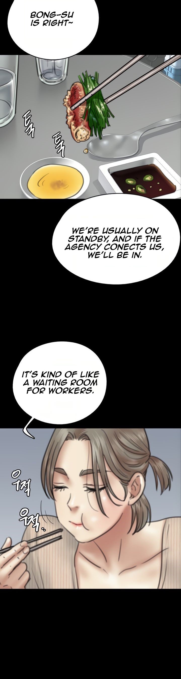 E Romance - Chapter 9 Page 39