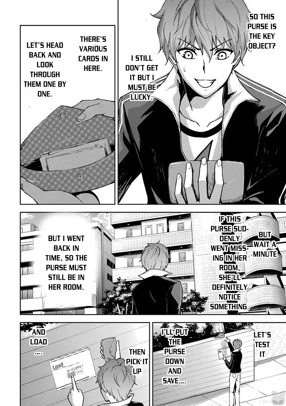 Ore no Genjitsu wa Renai Game?? ka to Omottara Inochigake no Game datta - Chapter 4 Page 42