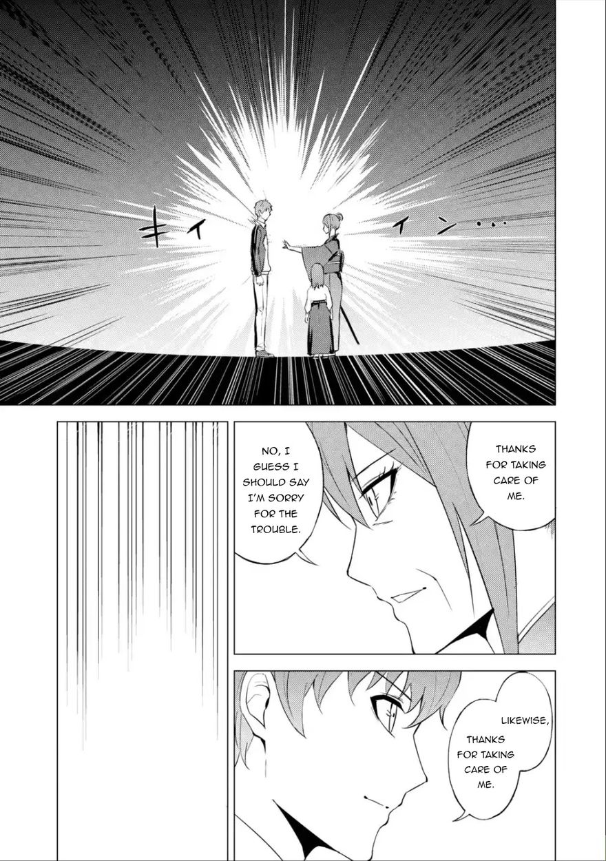 Ore no Genjitsu wa Renai Game?? ka to Omottara Inochigake no Game datta - Chapter 53 Page 14