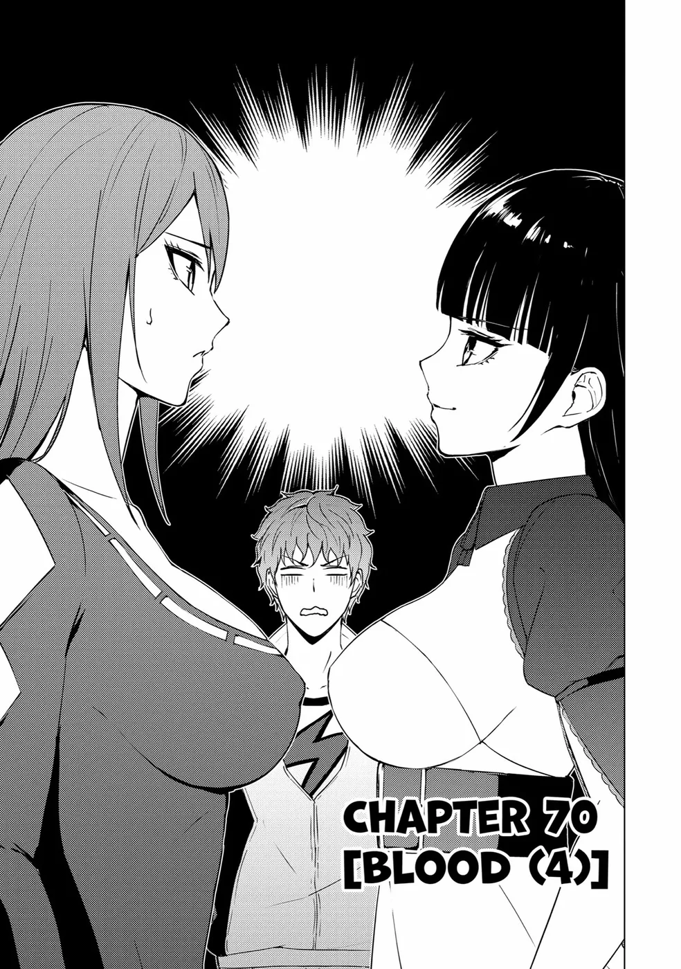 Ore no Genjitsu wa Renai Game?? ka to Omottara Inochigake no Game datta - Chapter 70 Page 1