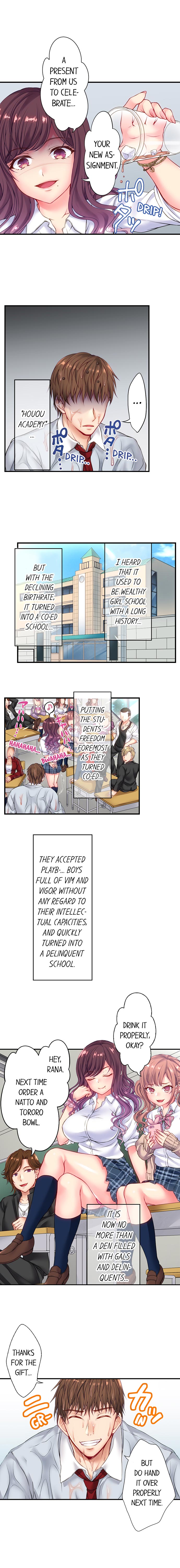 A Rebellious Girl