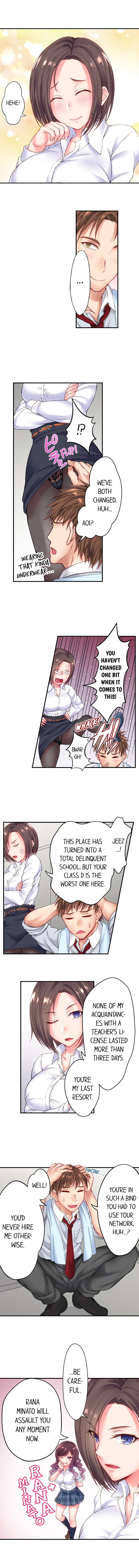 A Rebellious Girl