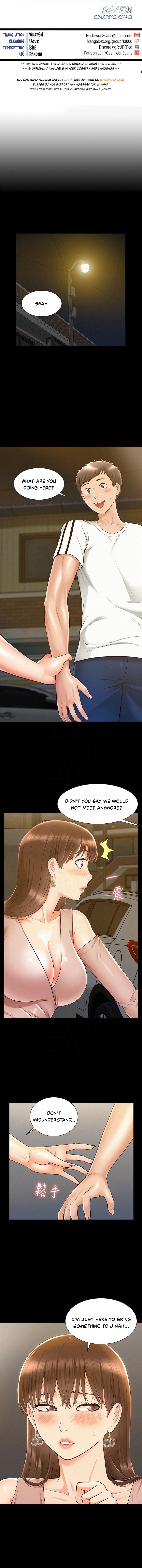 Your Situation - Chapter 20 Page 2